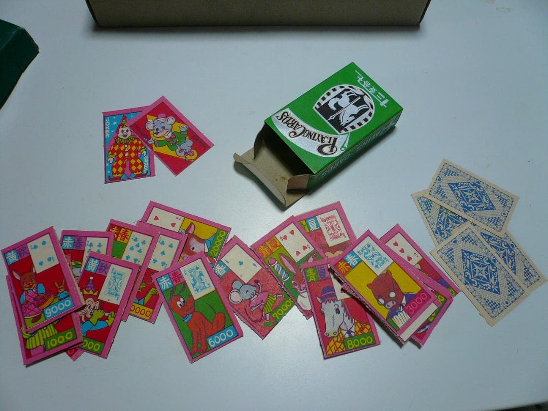 デッドストック 昭和レトロ 十二支合わせ 30個 トランプ 駄菓子屋 未使用 ⑤