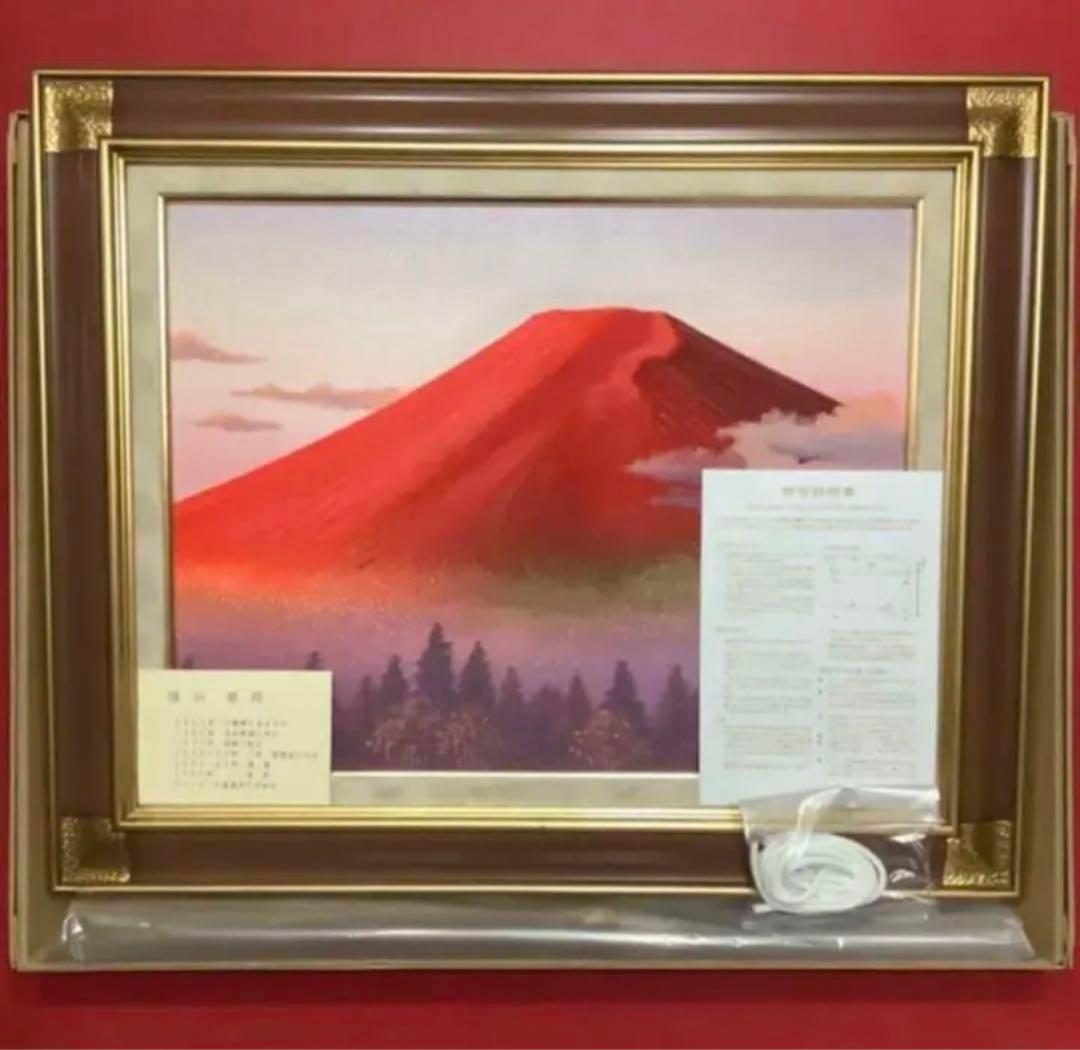 絵画・額縁・油絵・徳田春邦・新品未使用・F6号・赤富士・美術品・インテリア・雑貨