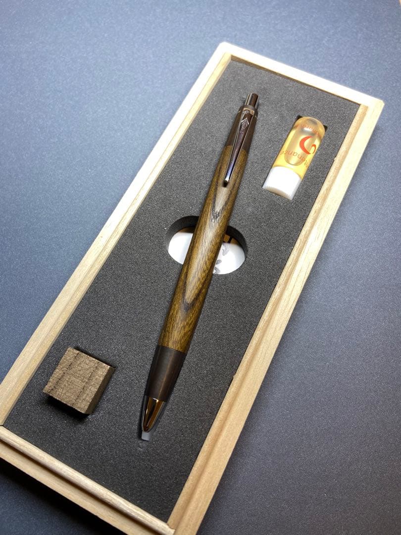 伊勢丹限定 野原工芸シャーペン 斑紋金具黒染色 神代けやき野原工芸