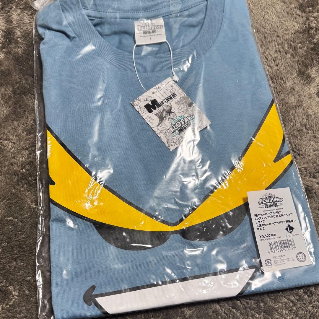 ヒロアカ原画展メンズノンノの全サ第五弾TシャツLサイズ - メルカリ
