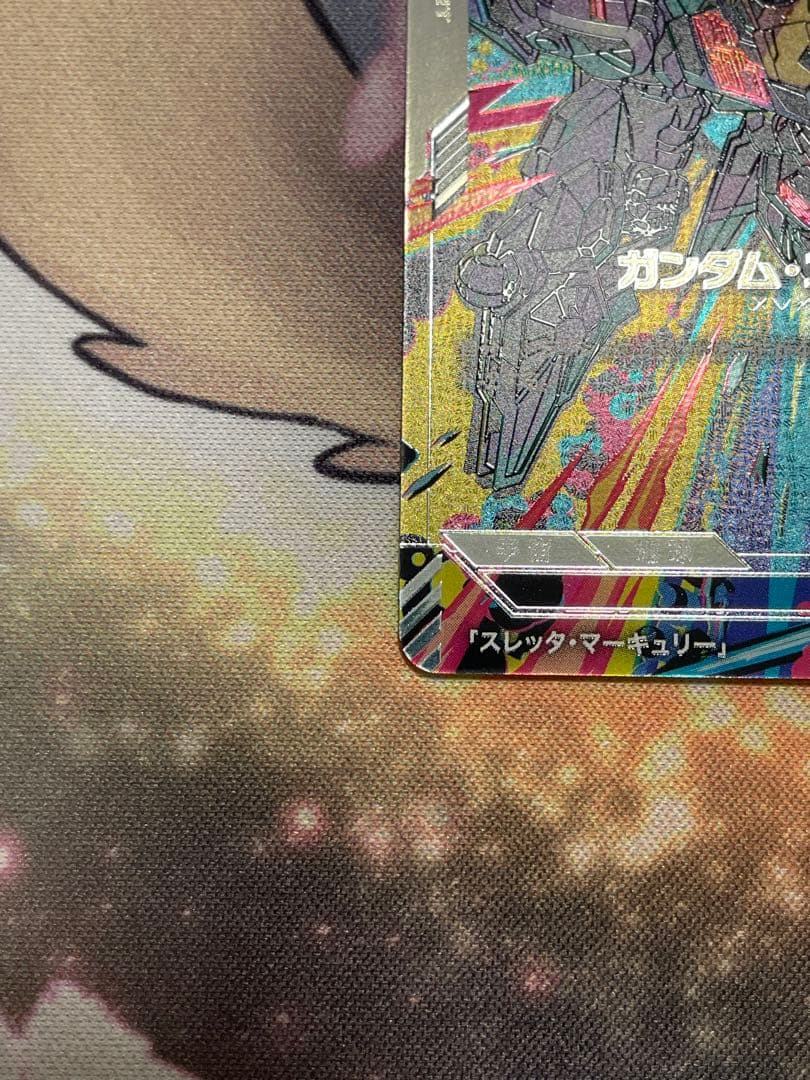 スレッタ・マーキュリー 、ガンダム・エアリアル パラレル ガンダム