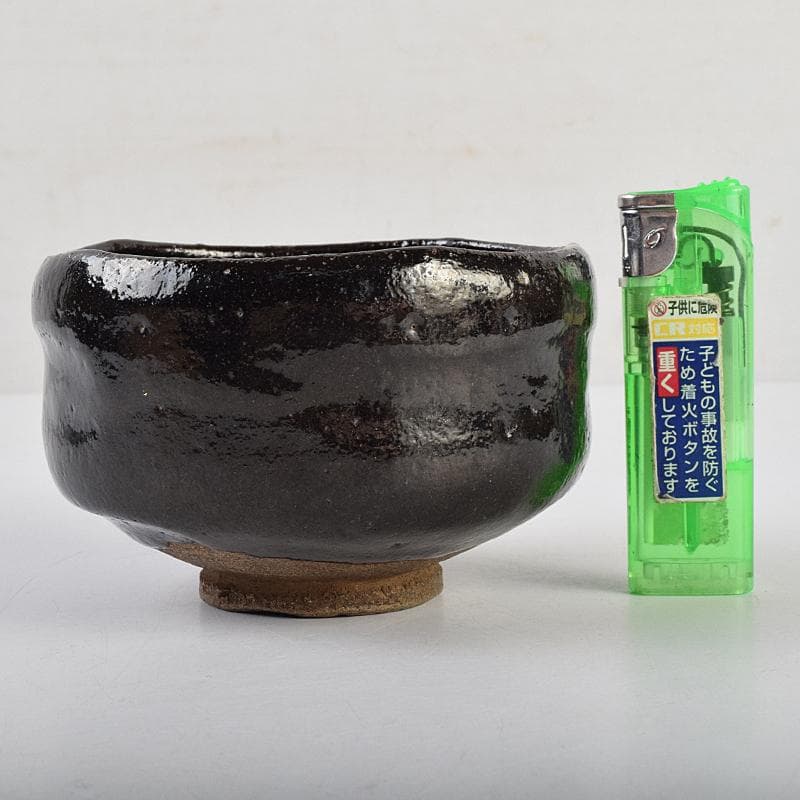 茶道具 楽吉左衛門 黒楽茶碗 時代箱付 V R9407