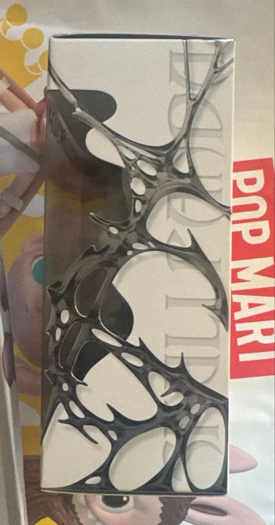 SKULLPANDA × XG ぬいぐるみペンダント 新品未開封　即日発送