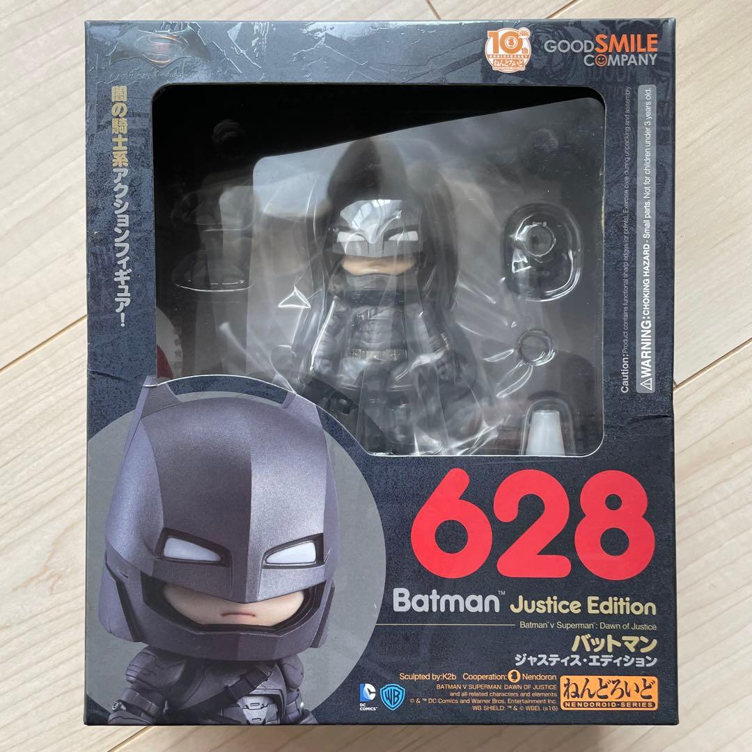 バットマン ジャスティス・エディション 628 ねんどろいど 未開封