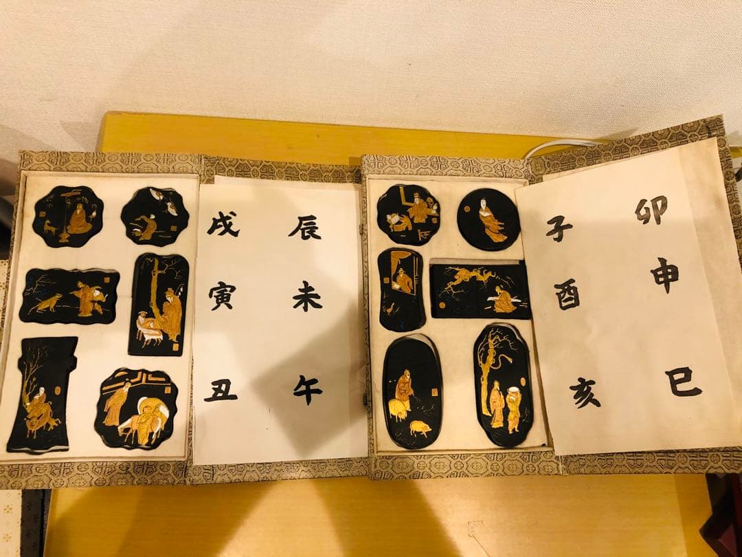 書道具 古ゆ麋 こゆび 国営徽州墨厰 超頂漆煙 唐