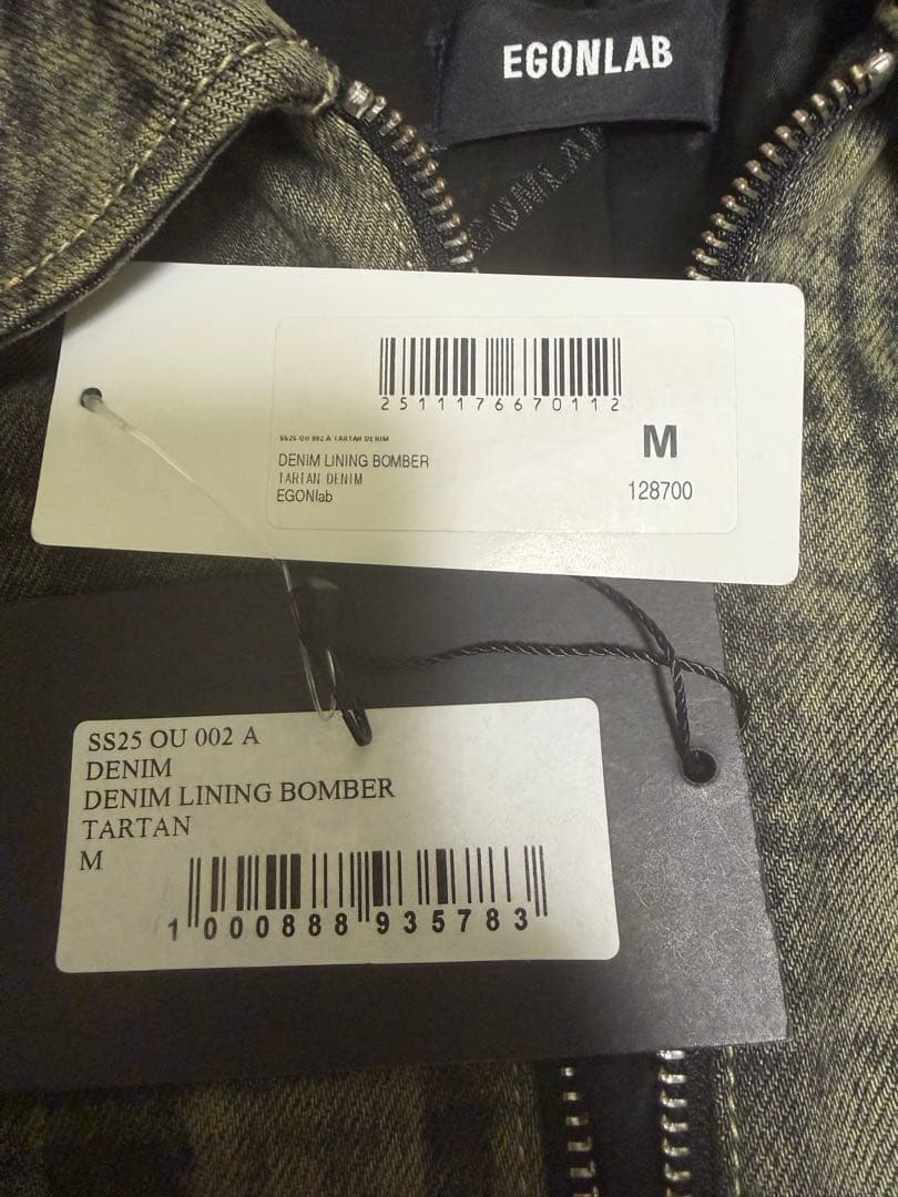 egon lab ワークジャケット　 ブルゾン