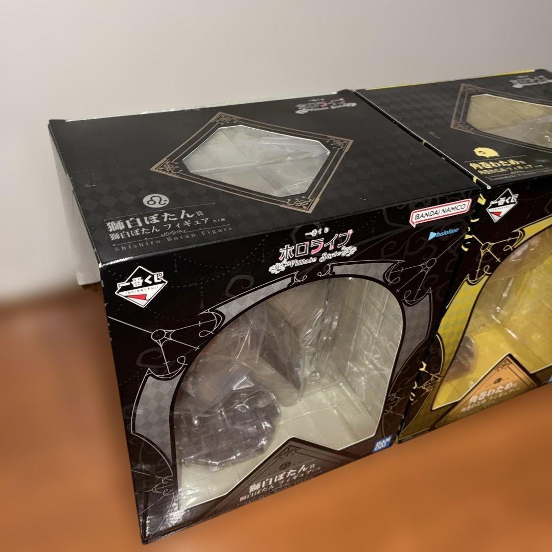 一番くじホロライブVillan Style ぼたん&わため　フィギュアセット