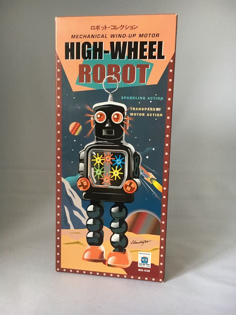 ブリキロボット　ハイホイールロボット　復刻ロボット