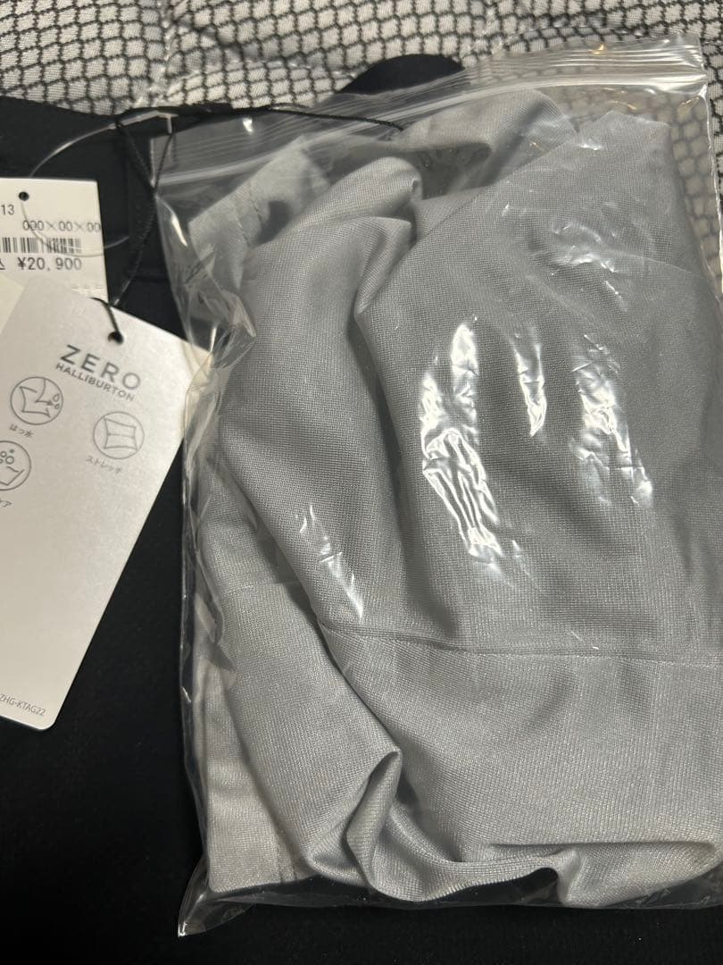 ゼロハリバートン　スカート