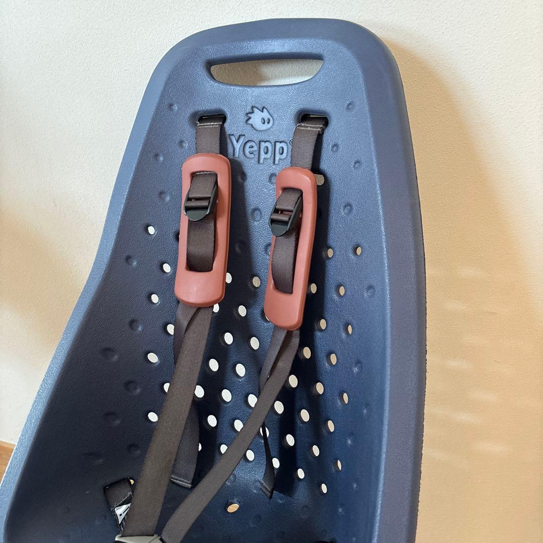 Yepp maxi 後ろ用