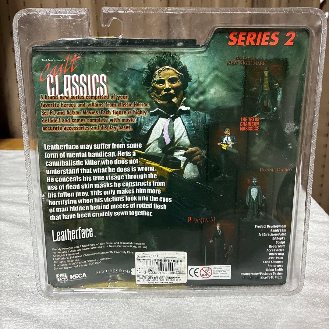 NECA Leatherface フィギュア