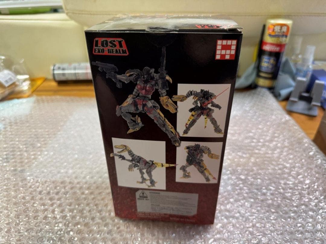 レア 当時物 ポピー イナズマン ソフビ マフラー付き