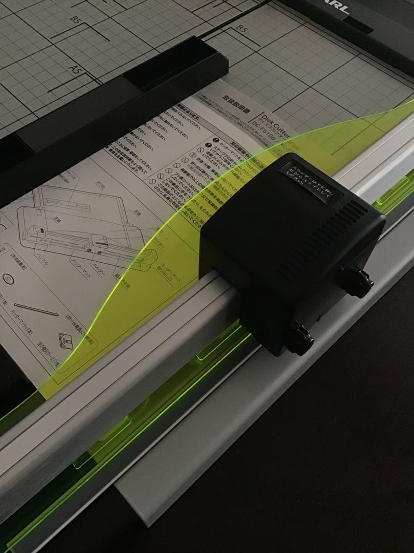 CARL 裁断機 DISK CUTTER DC-5100