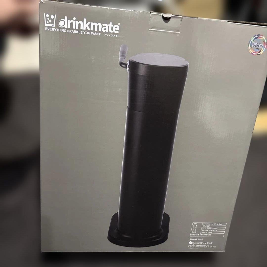 drinkmate 炭酸水メーカー　ドリンクメイト　ガスシリンダー2本付