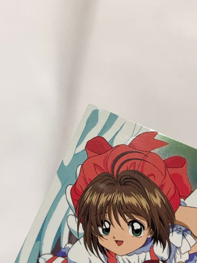 カードキャプターさくら トレーディングコレクション 【SP04】