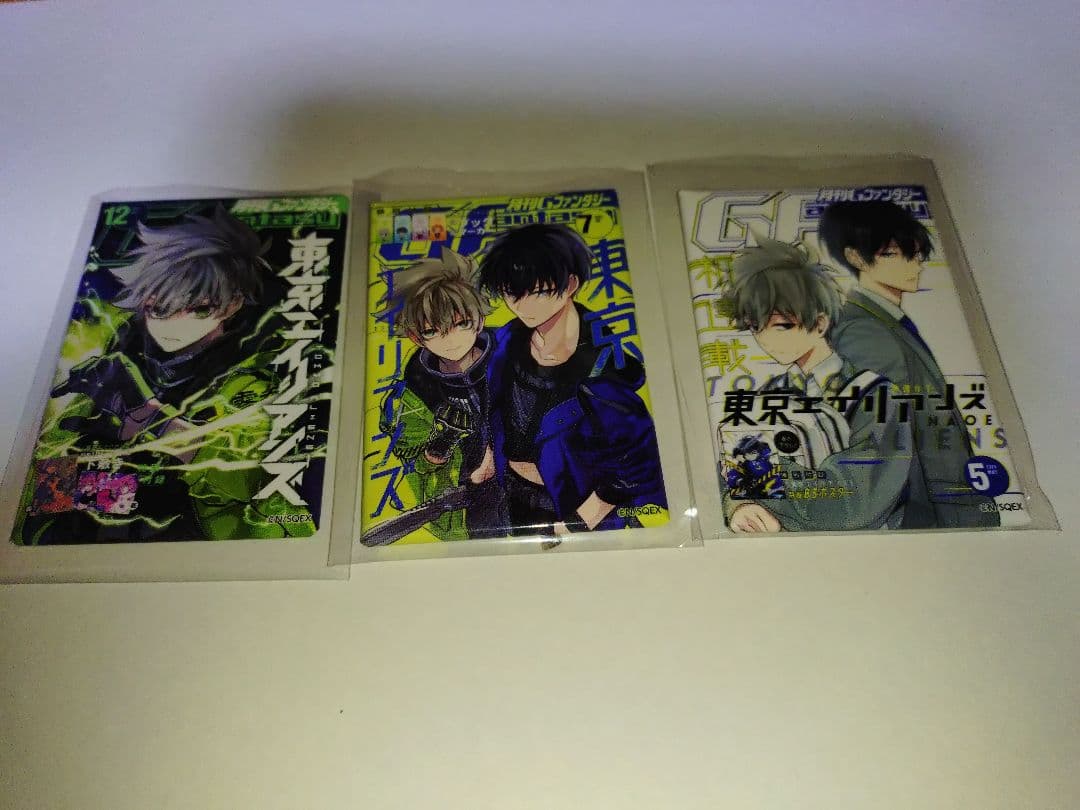 東京エイリアンズ Gファンタジー ミュージアム 缶バッジ 天空橋 郡司