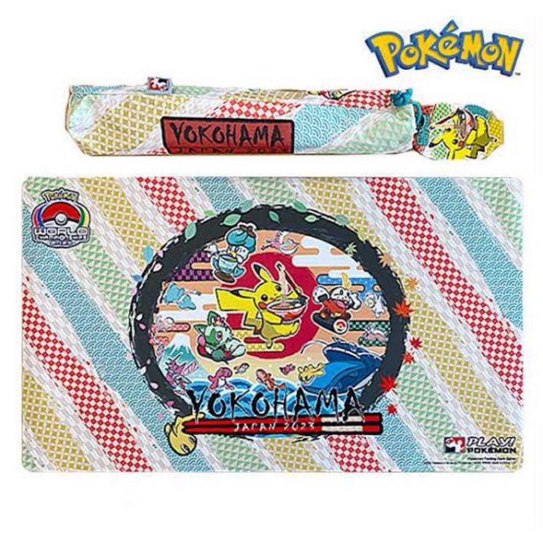 WCS2023 ポケモンセンター横浜ラバープレイマット限定品