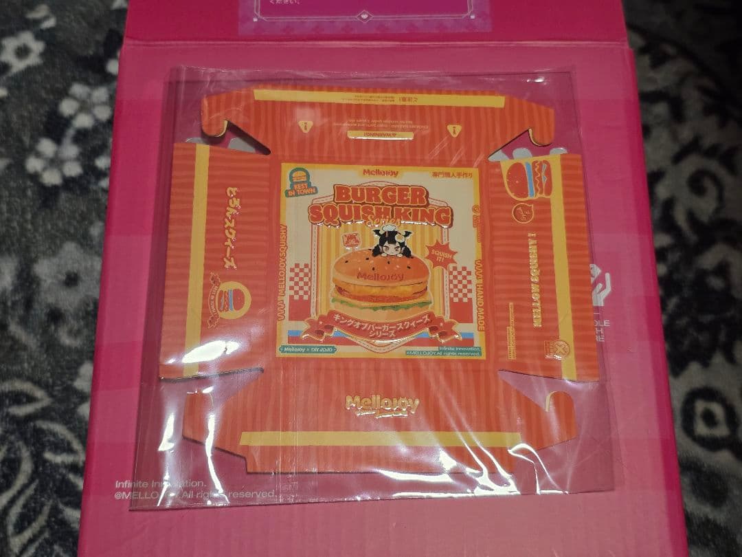 【未使用】メロジョイ　レッサーパンダ　シークレット　シュリンク付きピンク箱