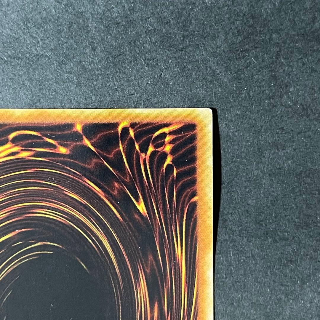 【良品-準美品】遊戯王カード EHERO フレイムウィングマン レリーフ