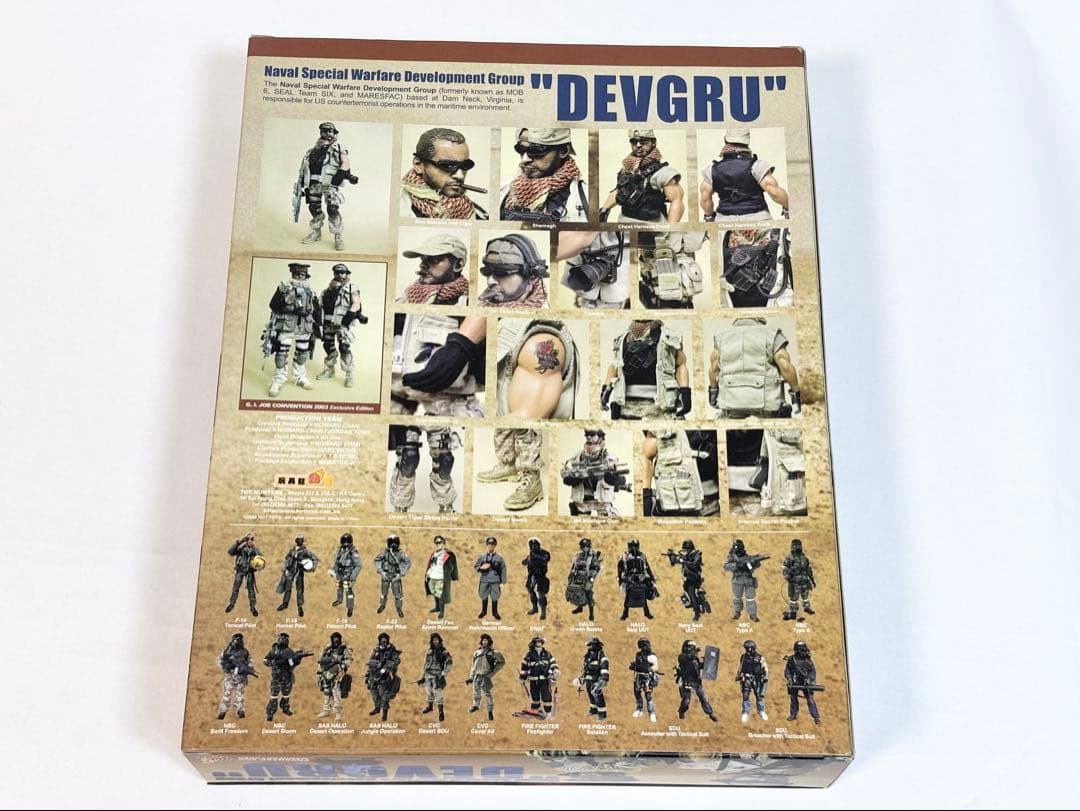 ホットトイズ DEVGRU
