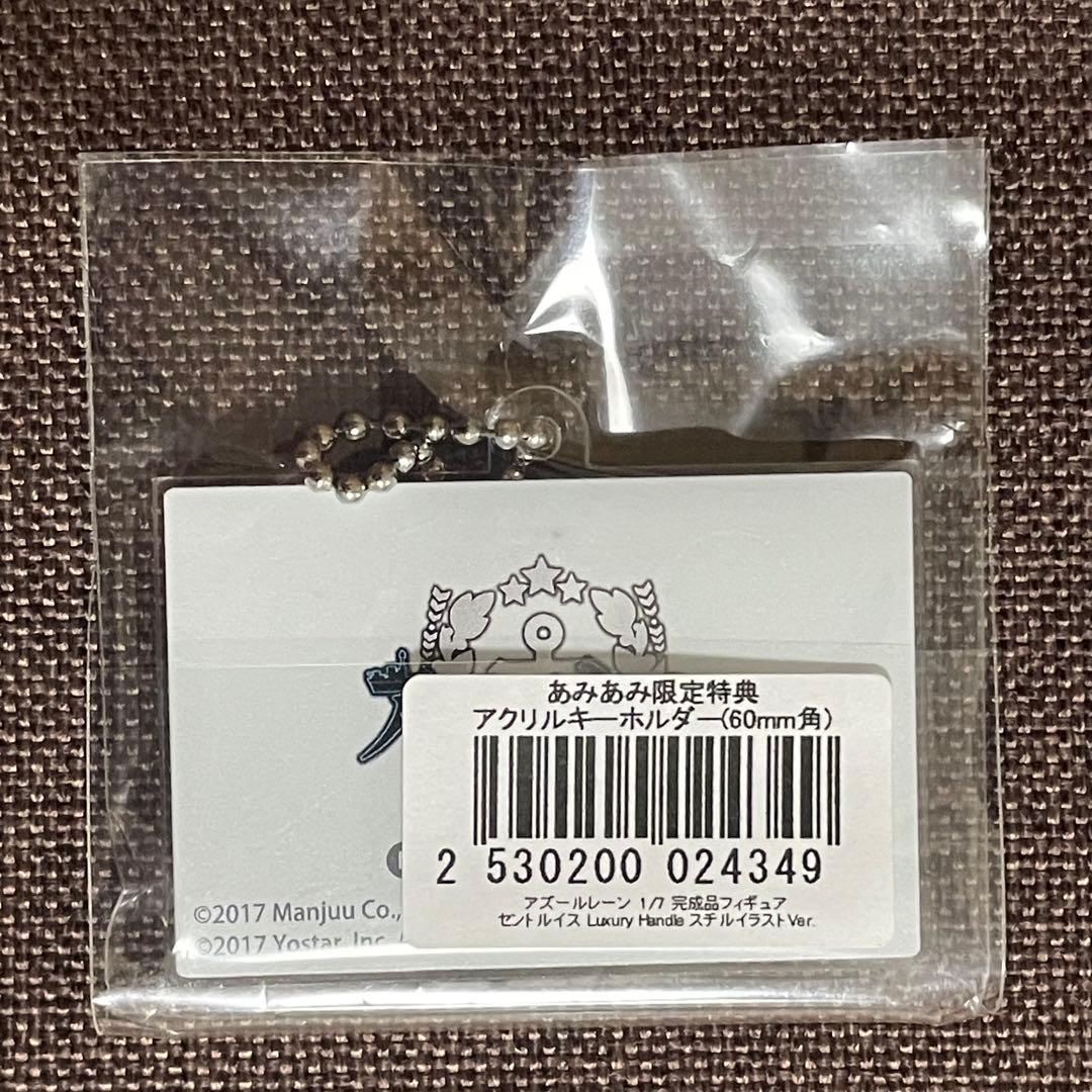 エレガント　セントルイス　1/7スケール　フィギュア　あみあみ特典付き