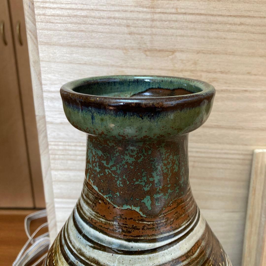 人間国宝　金城次郎作　魚文壺