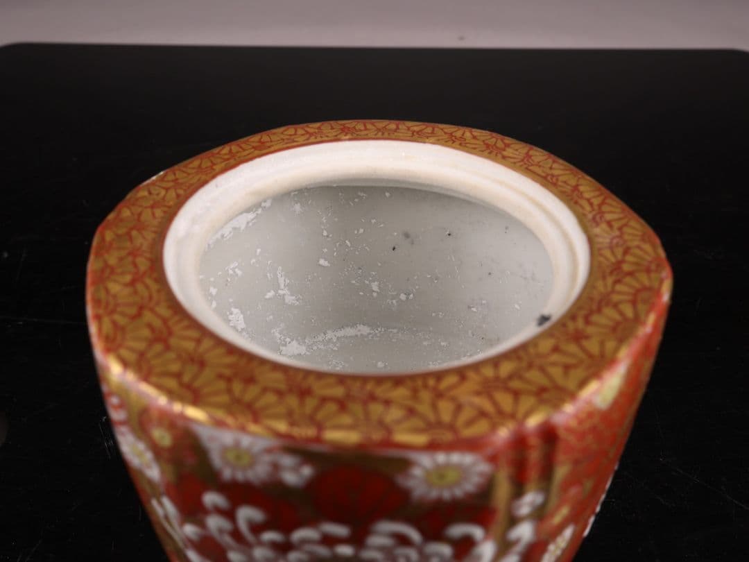 K1874 香炉 仲田錦玉作 金襴手 花詰図 九谷焼 香道具 共箱＃＃ - メルカリ