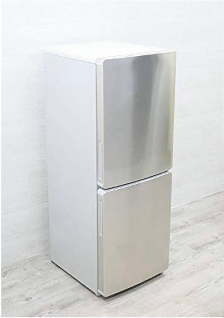 【10/12まで】冷凍冷蔵庫148L エルソニック