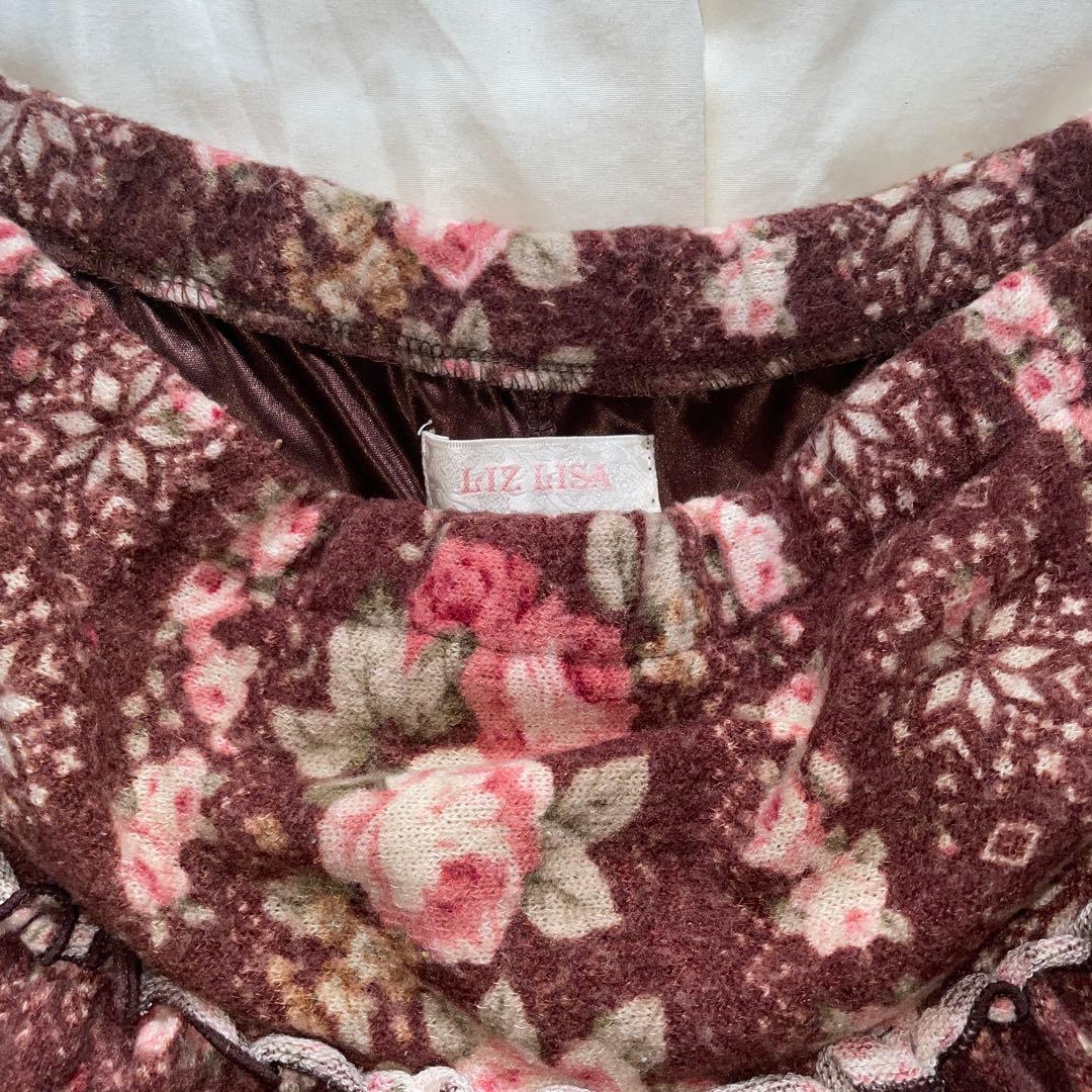 00s 希少 LIZLISA 起毛ブラウンローズリボン 裾フリルスカパン