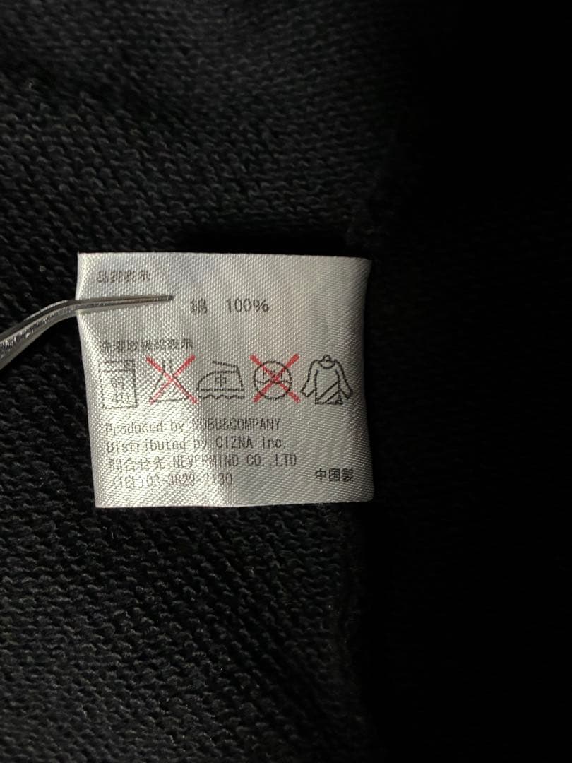 VANSON バンソン パーカー フーディー ジップアップ ヒューマンボーン