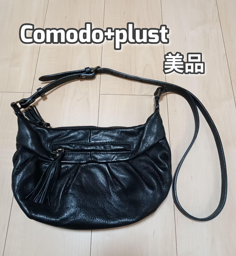 甲斐バンドKai Band 日本武道館VIP席特典 スノードーム 50周年記念