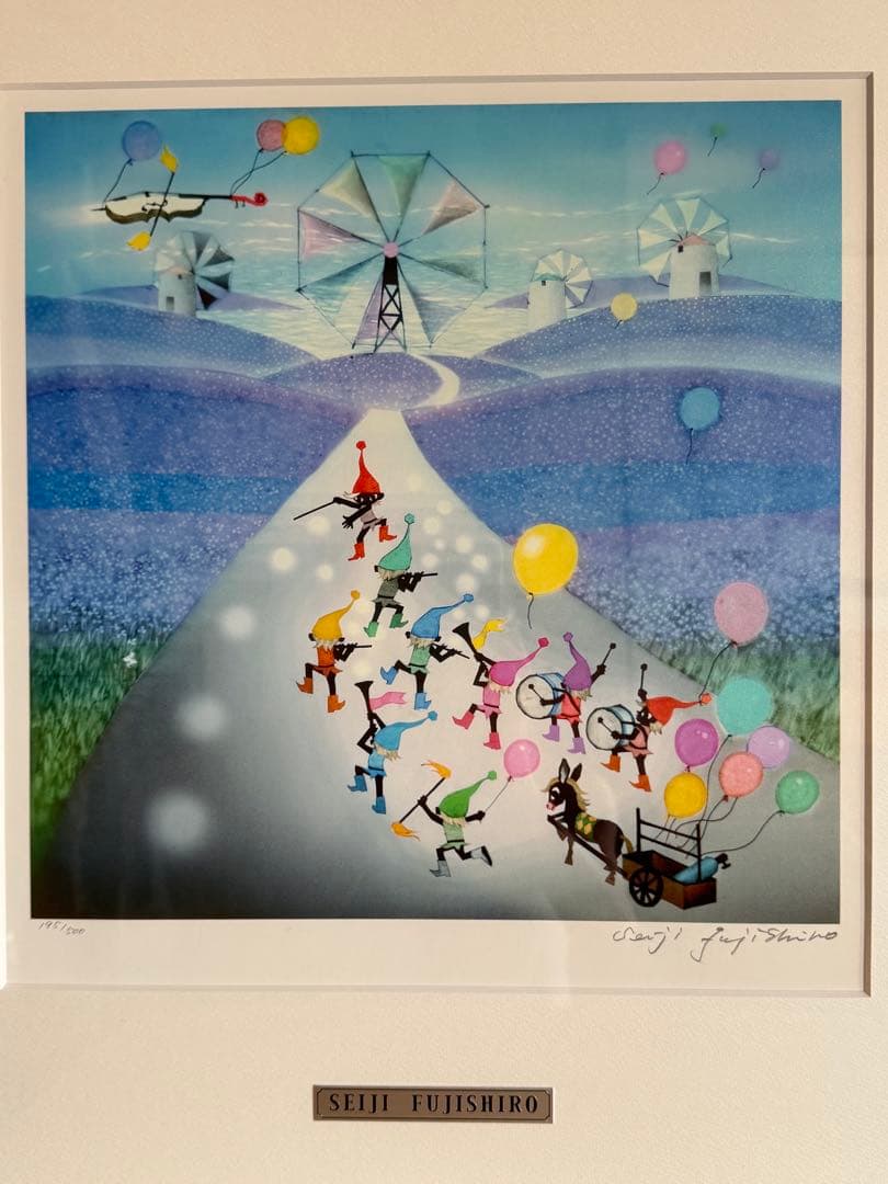 藤城清治 ラベンダー畑の夢 レフグラフ版画