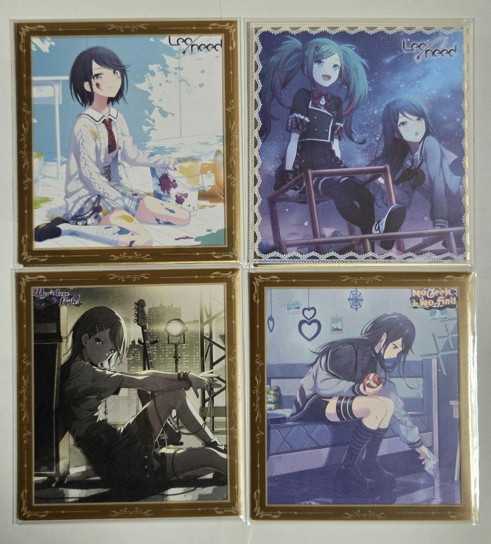 プロセカ ミニ色紙 星乃一歌 まとめ売り③ - メルカリ