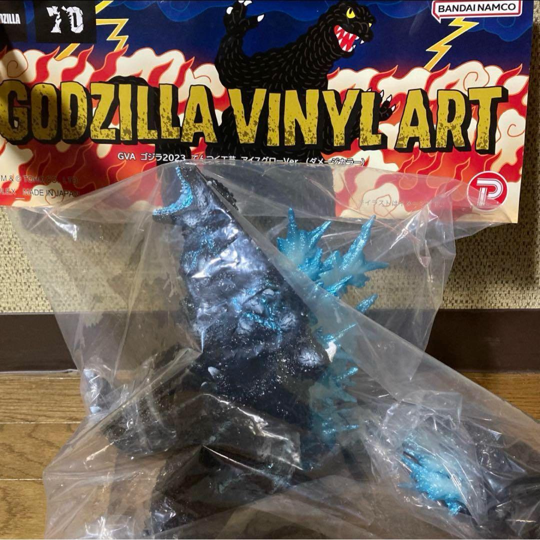 ゴジラキャラバン ゴジラ2023 てんつく工芸 アイスグローVer. 新品未開封