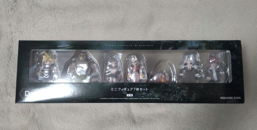 FF7 リバースくじ D賞 ミニフィギュア7体セット C賞 G賞 ユフィ シド