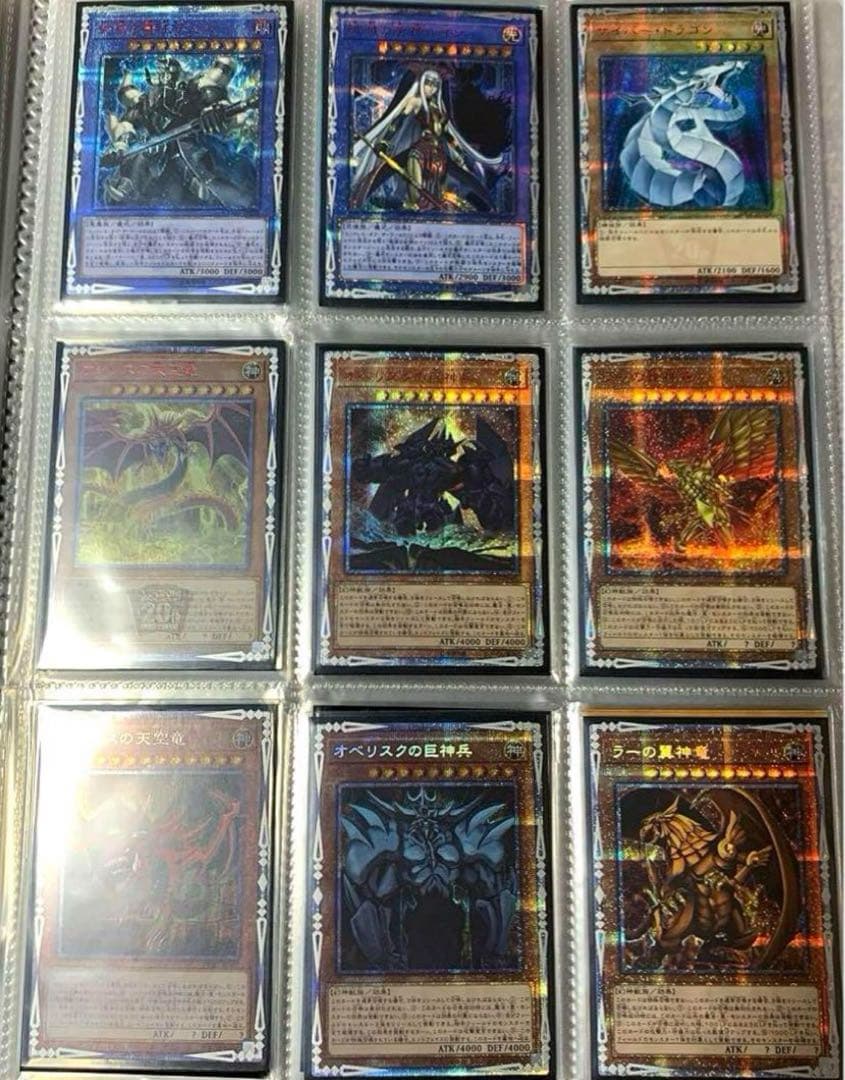 遊戯王　引退品　まとめ売り　高額多数✨レリーフ500枚以上❗️ ノーマル無し