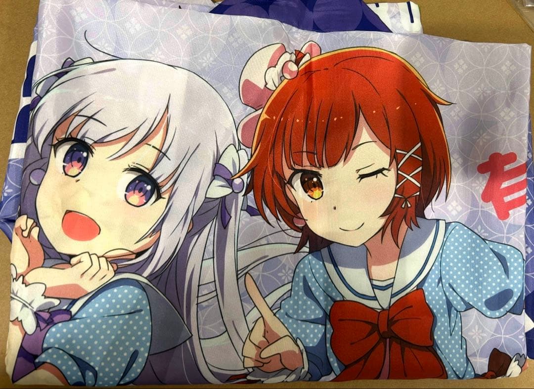 温泉むすめ　有馬輪花　有馬楓花　法被　限定