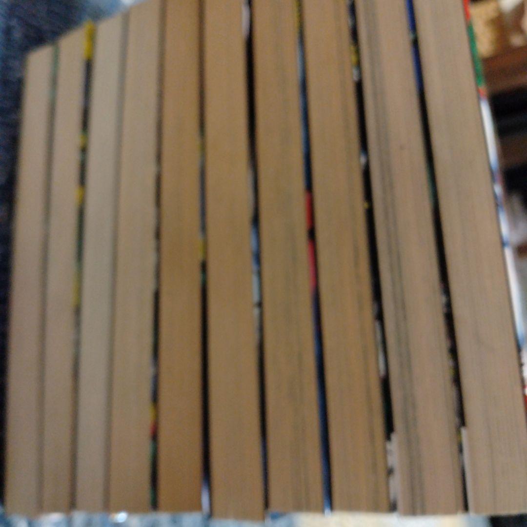 14歳 楳図かずお 全20巻　完結