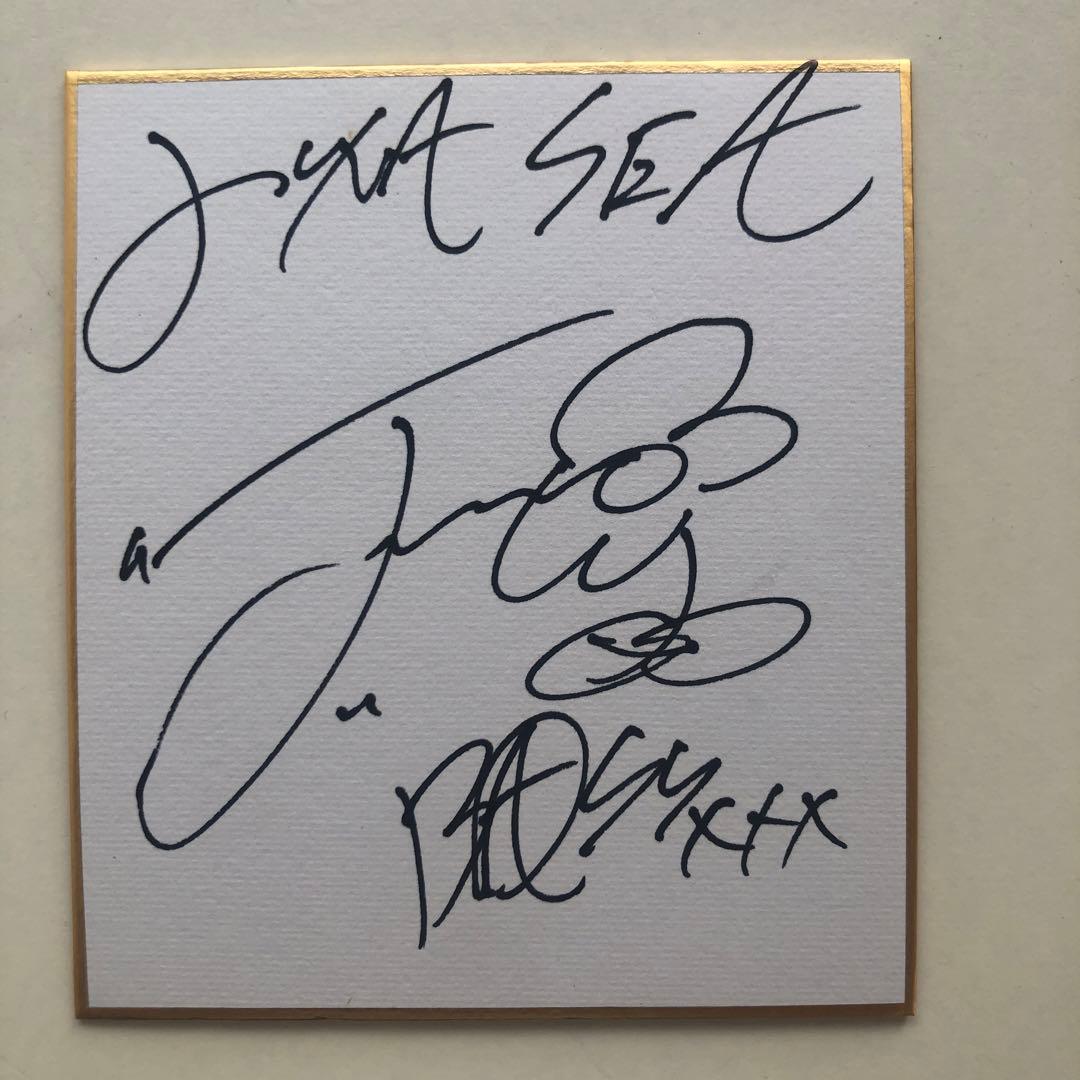 LUNA SEA J ミニサイン色紙 - メルカリ