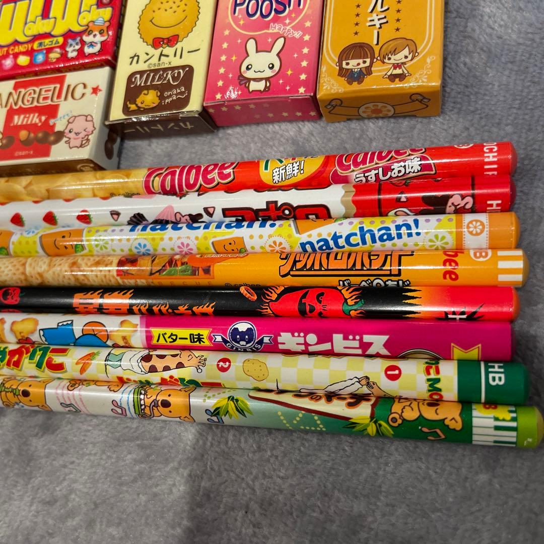 平成レトロ 消しゴム 鉛筆 まとめ売り お菓子 - メルカリ