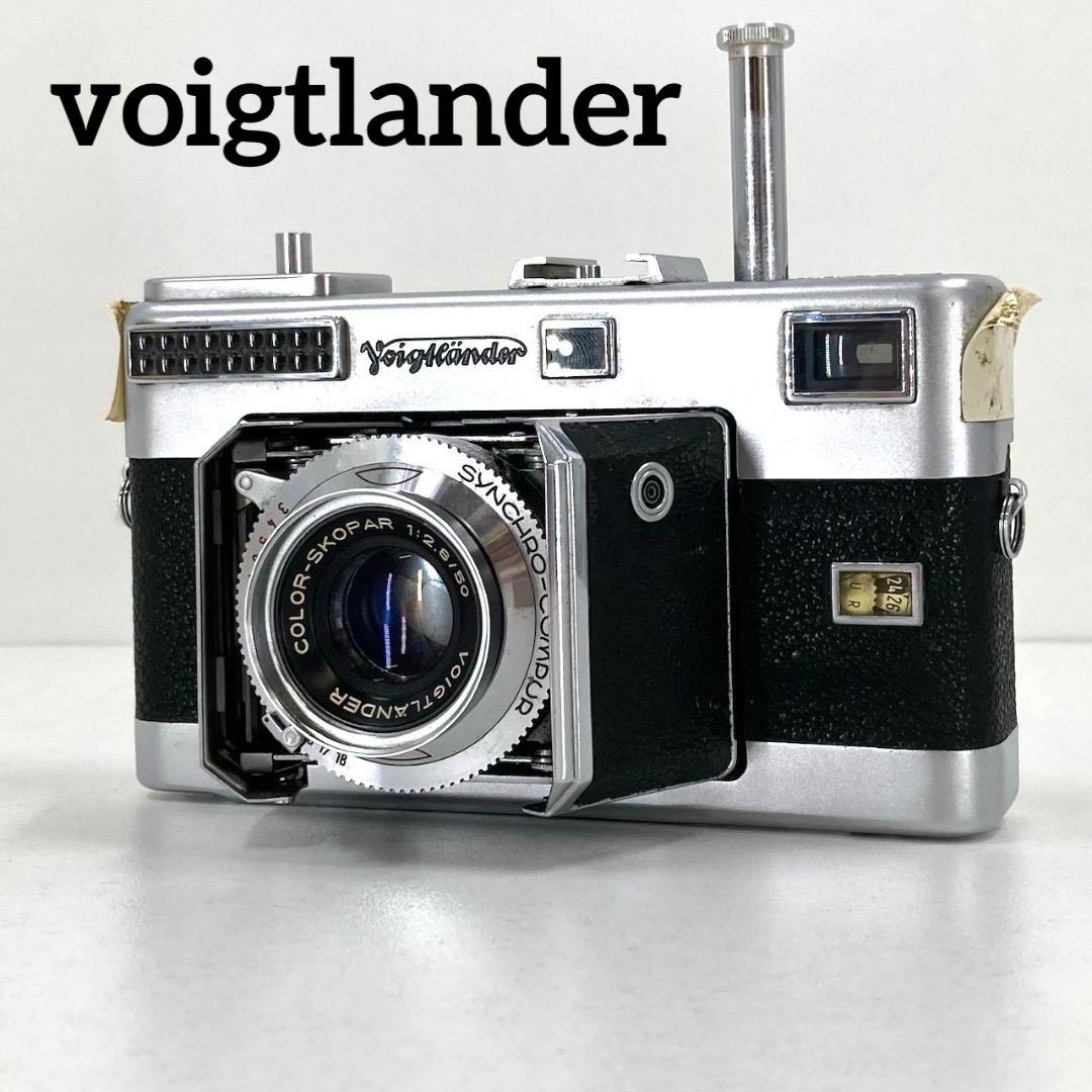 voigtlander フォクトレンダー　ビテッサ フィルムカメラ 動作未確認 感心したフィルムカメラ 『フォクトレンダー ヴィテッサ