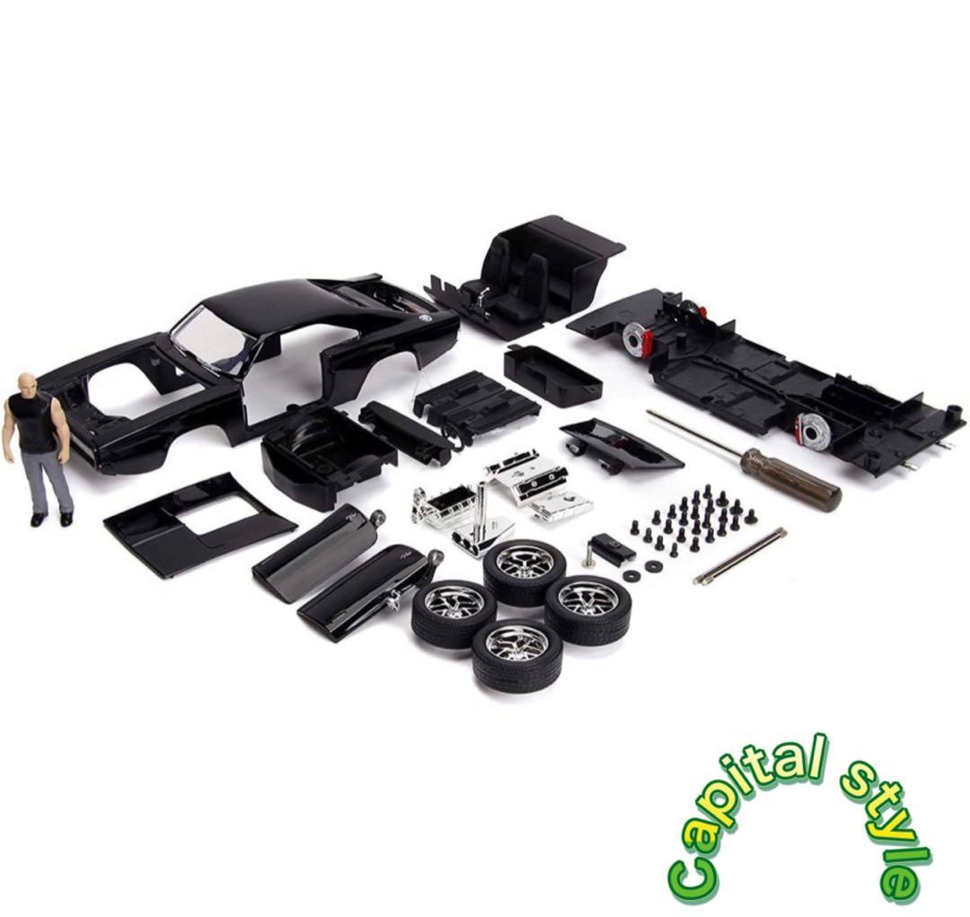 ワイルドスピード　ダイキャストカー　ランボルギーニ ゴールドバージョン おまけ付