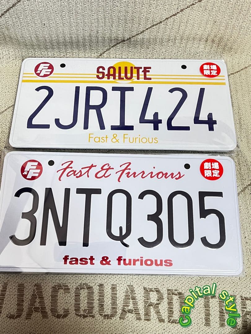 ワイルドスピード　ダイキャストカー　ランボルギーニ ゴールドバージョン おまけ付