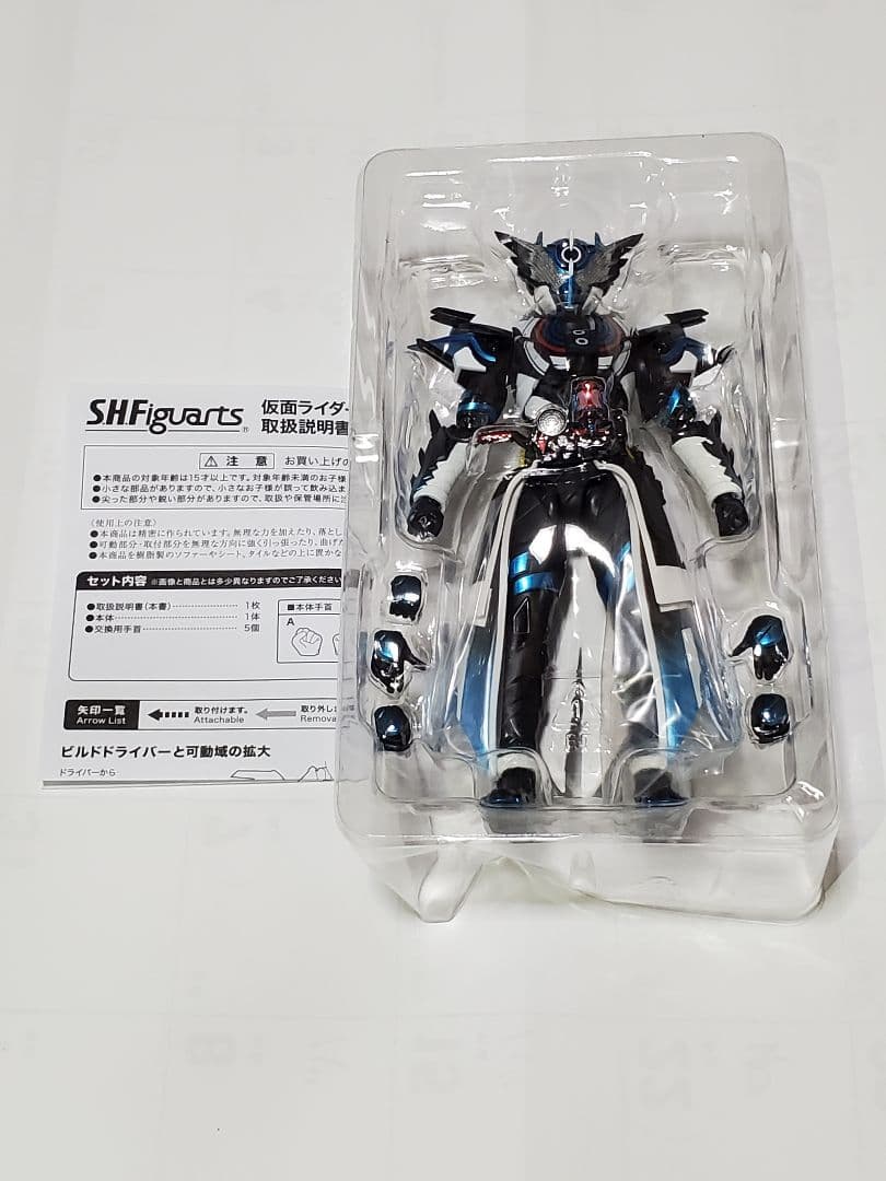 【美品】S.H.Figuarts 仮面ライダー クローズエボル フィギュアーツ