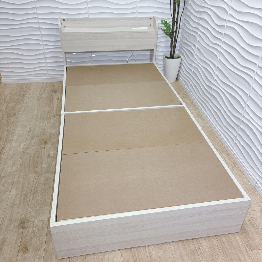 ◇モダンデコ◇ベッド◇シングル◇コンセント収納付き◇大阪兵庫京都奈良滋賀和歌山◇