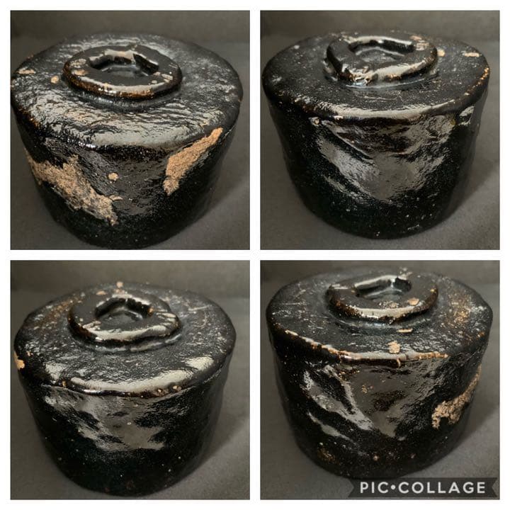 時代　とこなべ焼　とこなめ焼　常滑焼　了意作　了伴箱書　銘(我俺) 茶碗