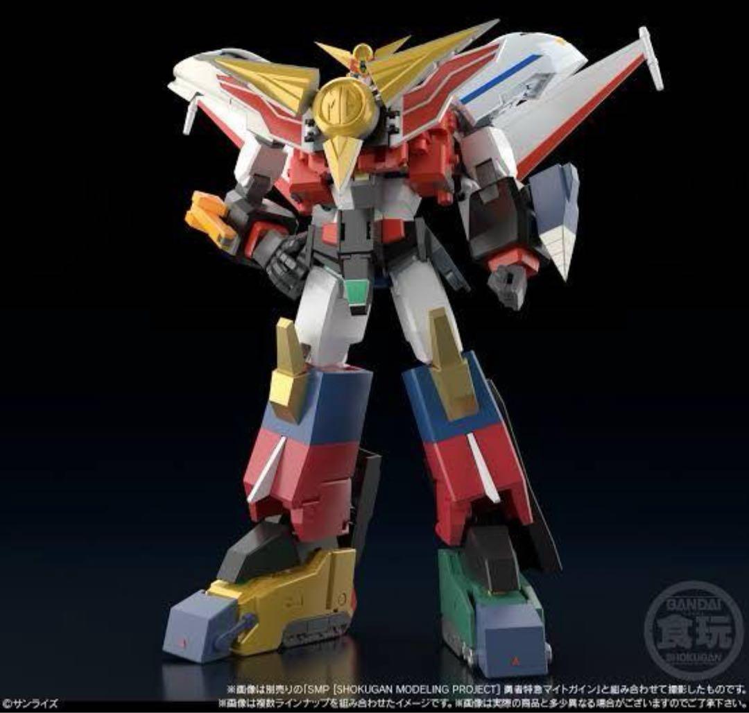 新品未開封）【SMP】勇者特急マイトガイン／4体セット／まとめ売り