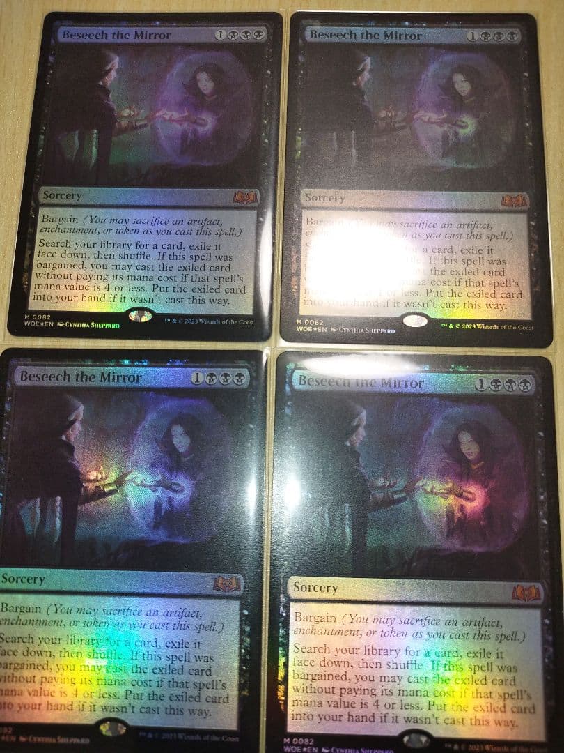 MTG 鏡に願いを 4枚セット
