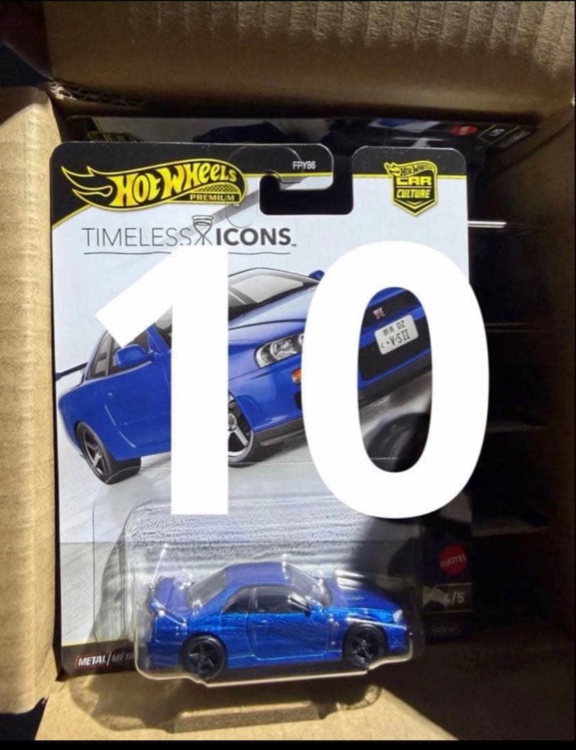 ホットウィール タイムレスアイコンズ 日産 スカイラインGT-R 10台セット