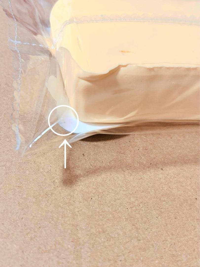 mellojoy スクイーズ スフレ ピンク バター